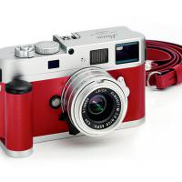 LEICA M9-P Silver red